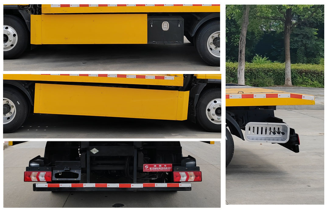 專威牌HTW5040TQZPHYC6清障車公告圖片