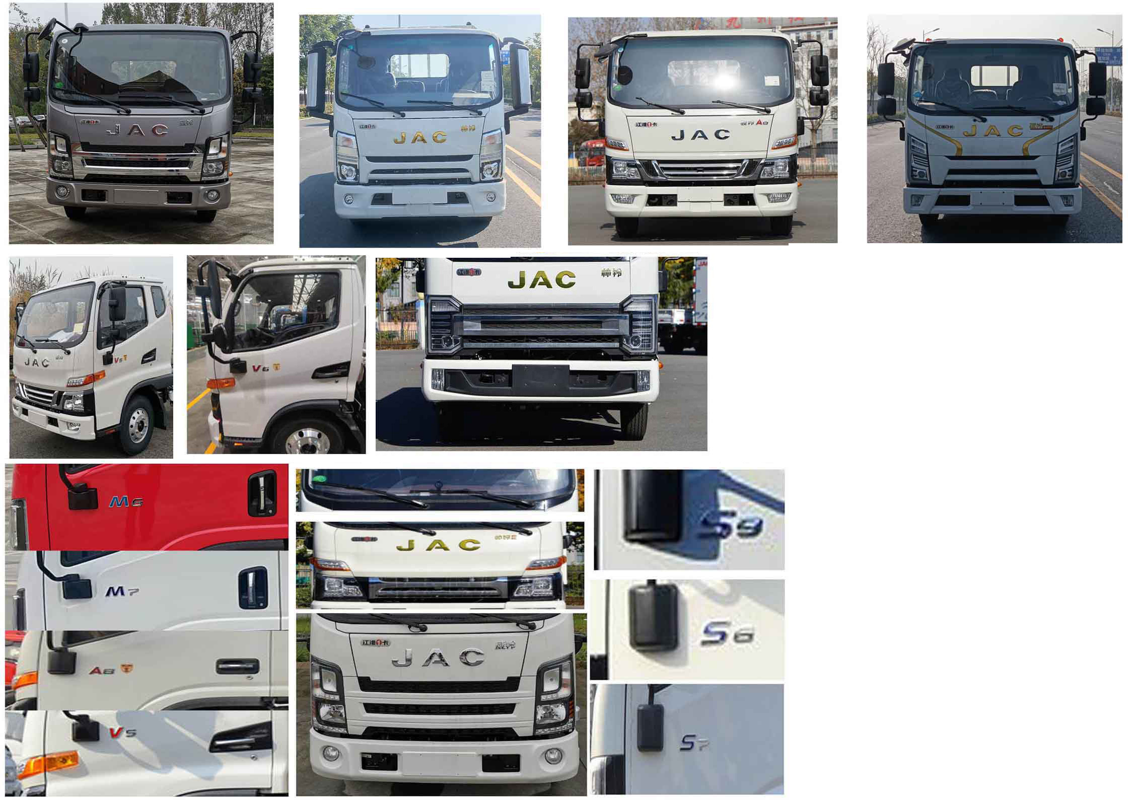 專威牌HTW5040TQZPHYC6清障車公告圖片