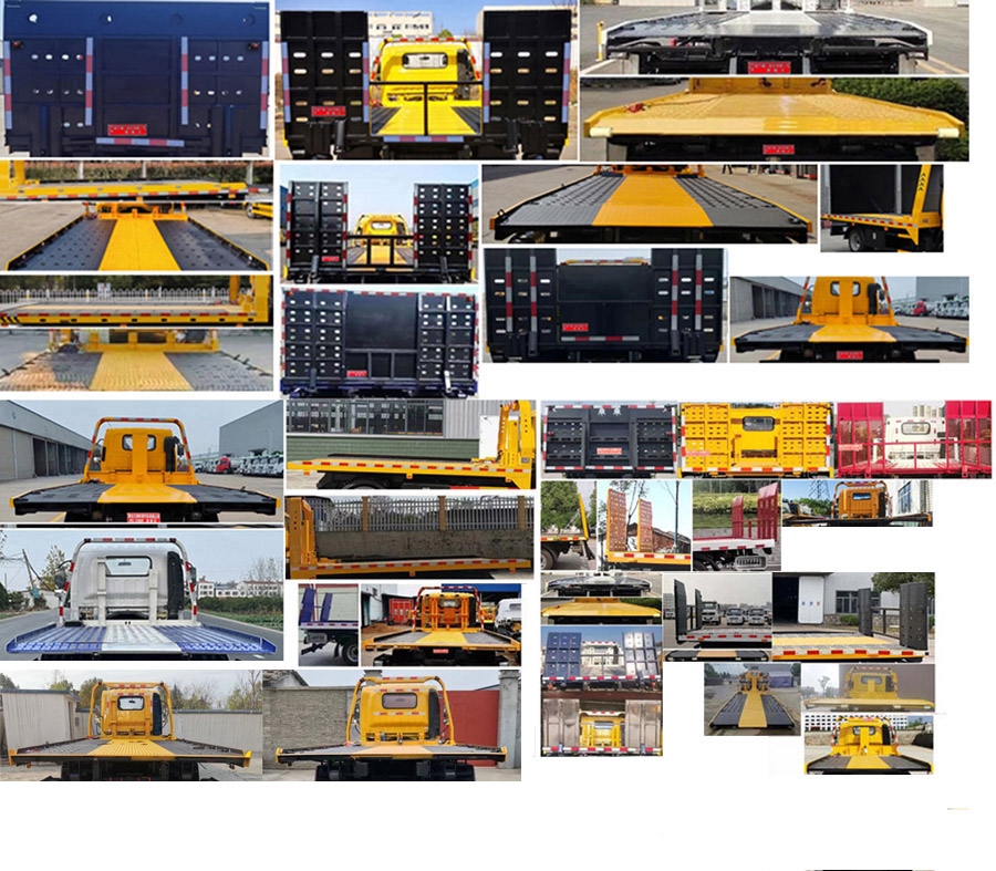 力海通牌HLH5040TQZNG6清障車公告圖片