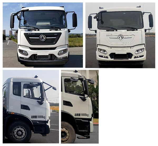 海威英達(dá)牌HWA5180TXSEQBEV純電動(dòng)洗掃車公告圖片