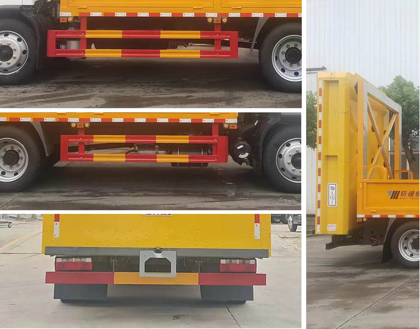 程力重工牌CLH5110TFZAHA防撞緩沖車公告圖片