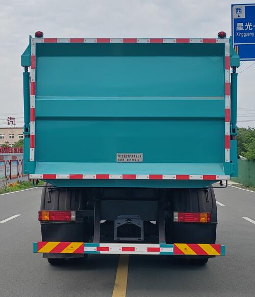 宏磊風牌HLF5180ZXLSX廂式垃圾車公告圖片