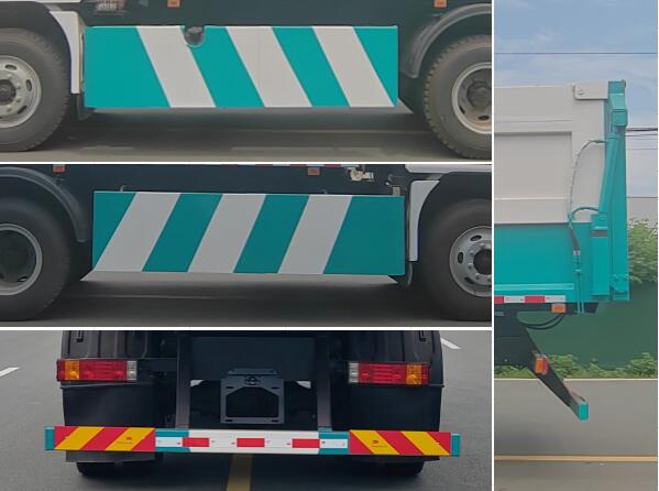 宏磊風牌HLF5180ZXLSX廂式垃圾車公告圖片