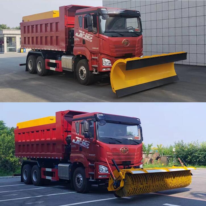 鉅雪牌CYD5252TCXCJ6除雪車公告圖片