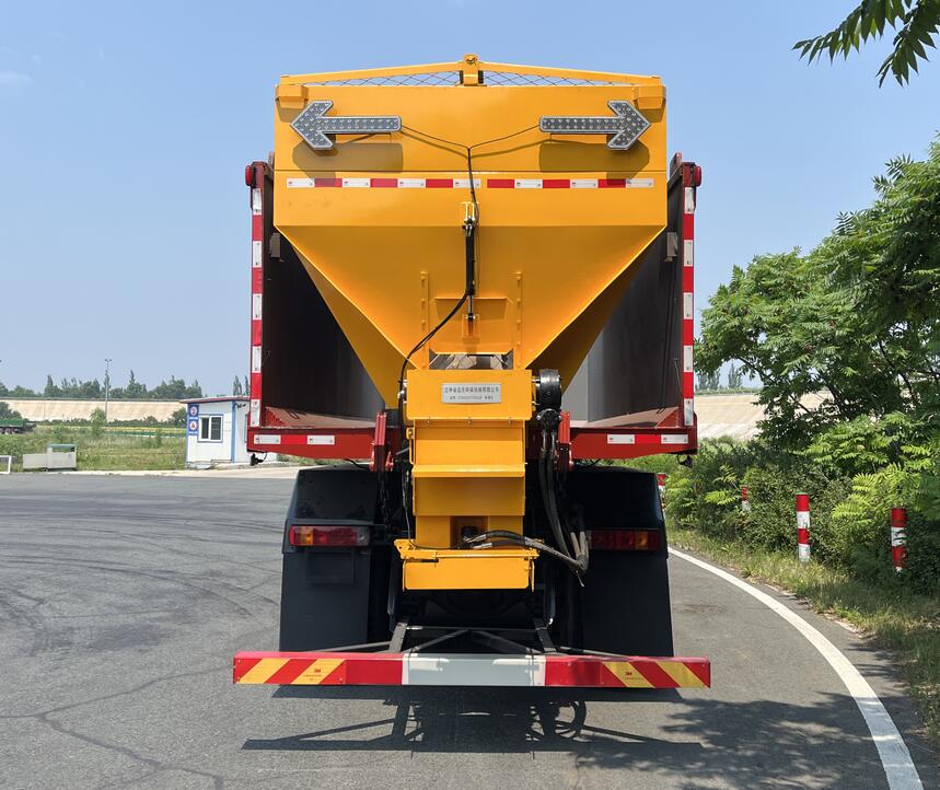 鉅雪牌CYD5252TCXCJ6除雪車公告圖片