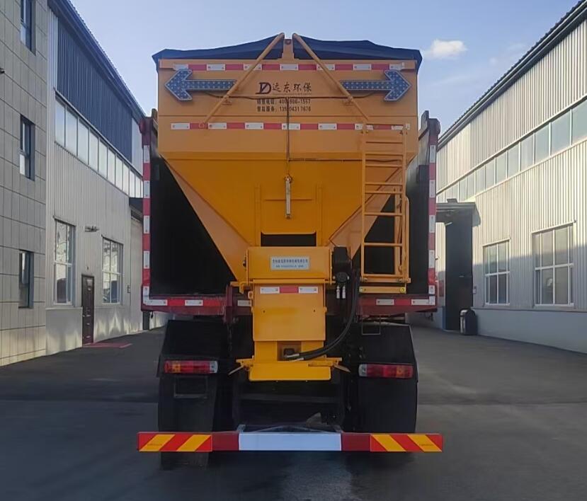 鉅雪牌CYD5252TCXCJ6除雪車公告圖片