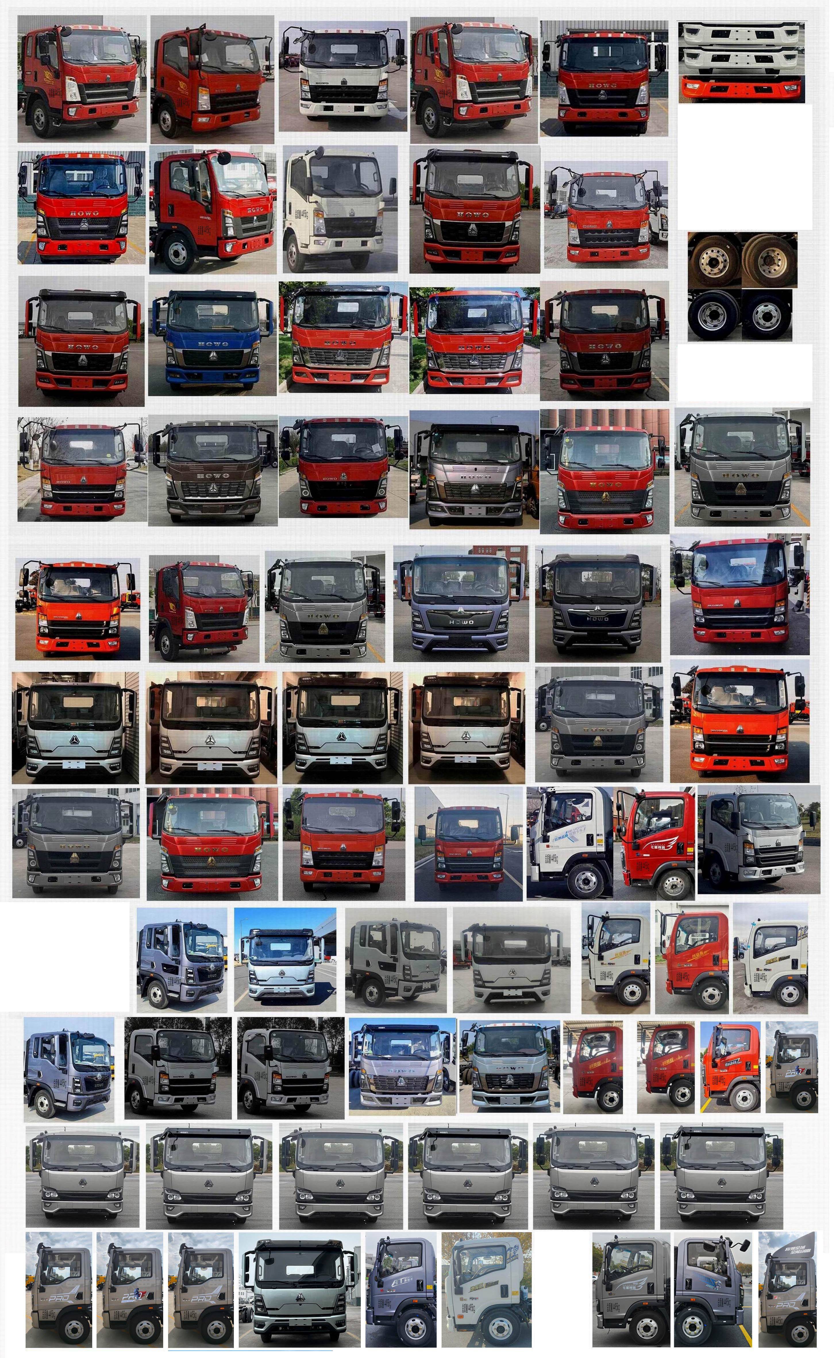 春洪牌CHP5047TQZ-ZZ2清障車公告圖片