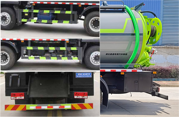 縱昂牌CLT5182GQWBJ6清洗吸污車公告圖片