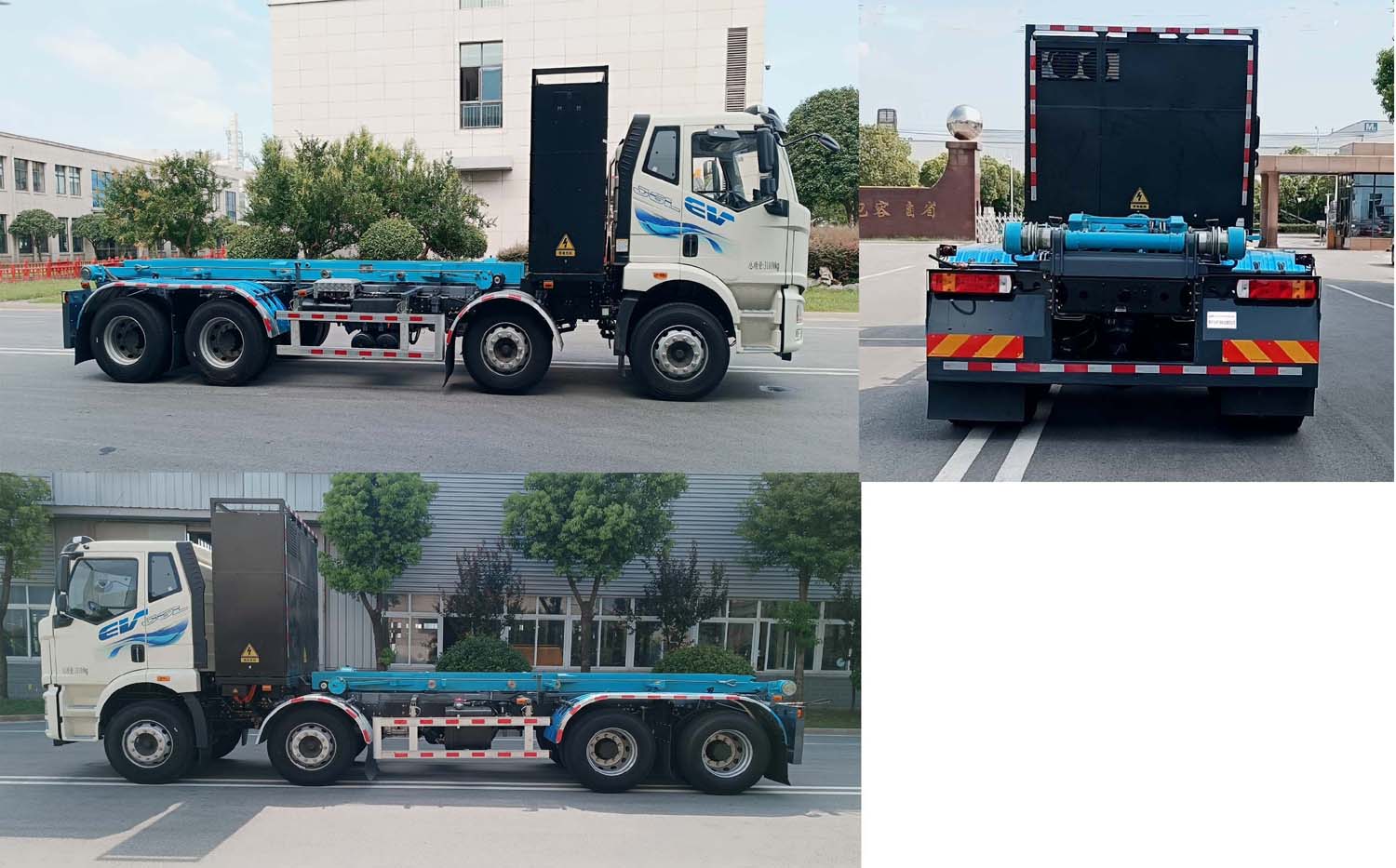 金驫牌YJW5314ZXXBEV換電式純電動(dòng)車(chē)廂可卸式垃圾車(chē)公告圖片