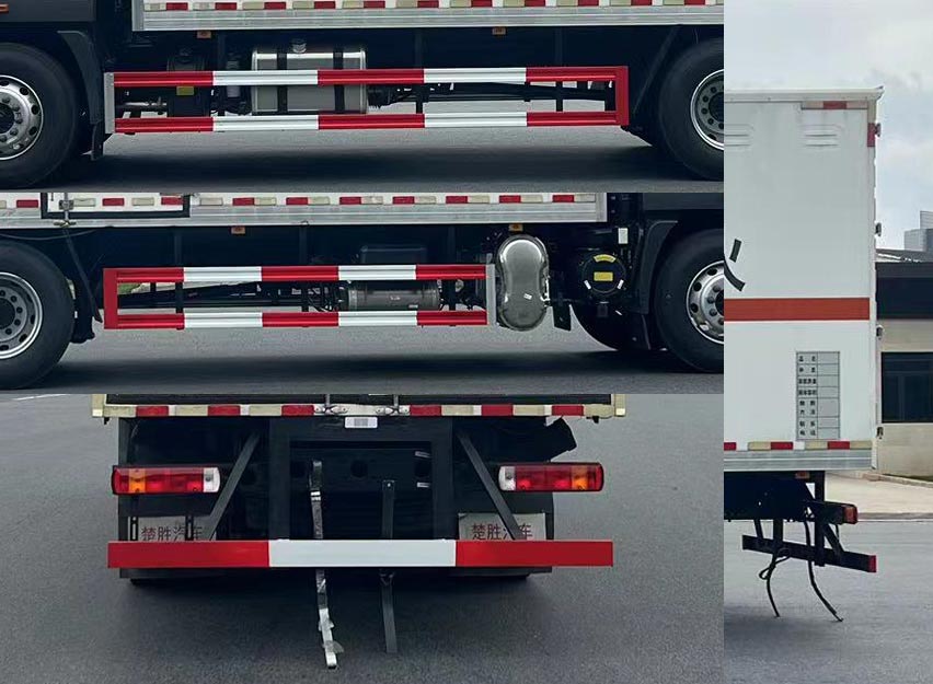 楚勝牌CSC5181XRYB6易燃液體廂式運輸車公告圖片