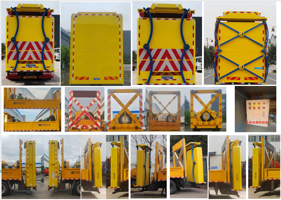 防撞緩沖車圖片