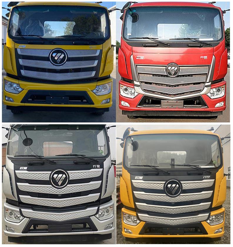 程力牌CL5181TQZB6BZQ清障車公告圖片