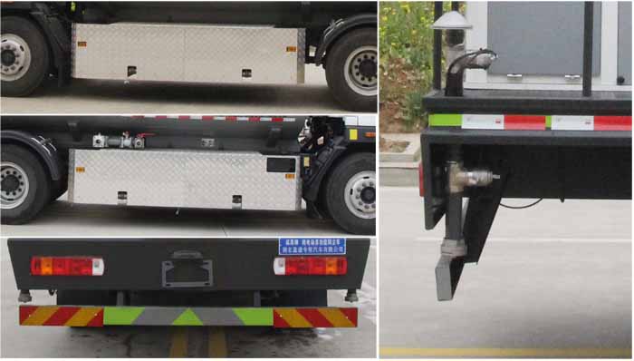 縱昂牌CLT5180TDYBEV純電動多功能抑塵車公告圖片