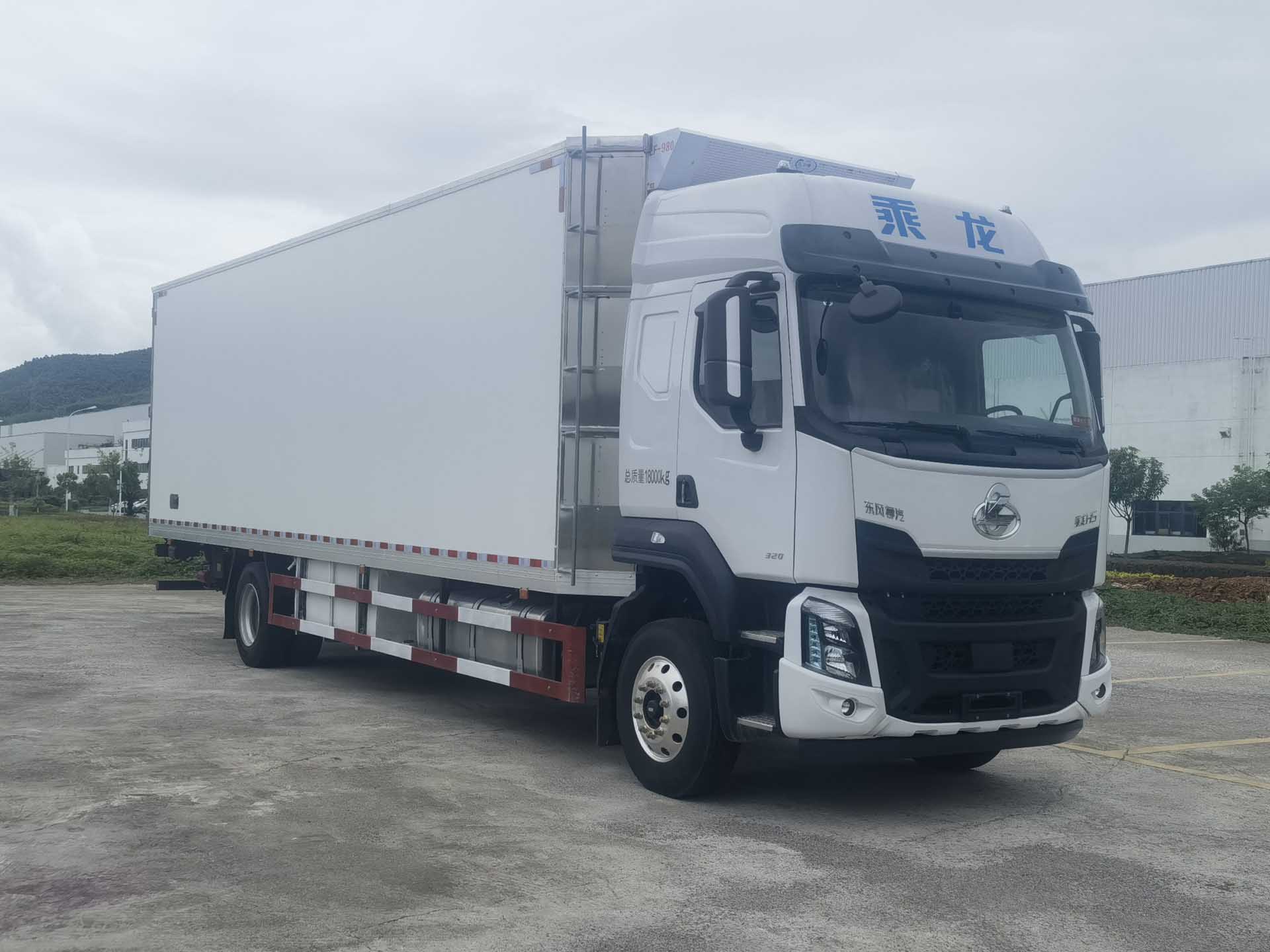 乘龍牌LZ5180XCQH5AC1雛禽運(yùn)輸車