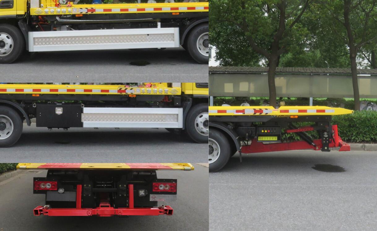 常奇牌ZQS5070TQZAPEV純電動(dòng)清障車(chē)公告圖片