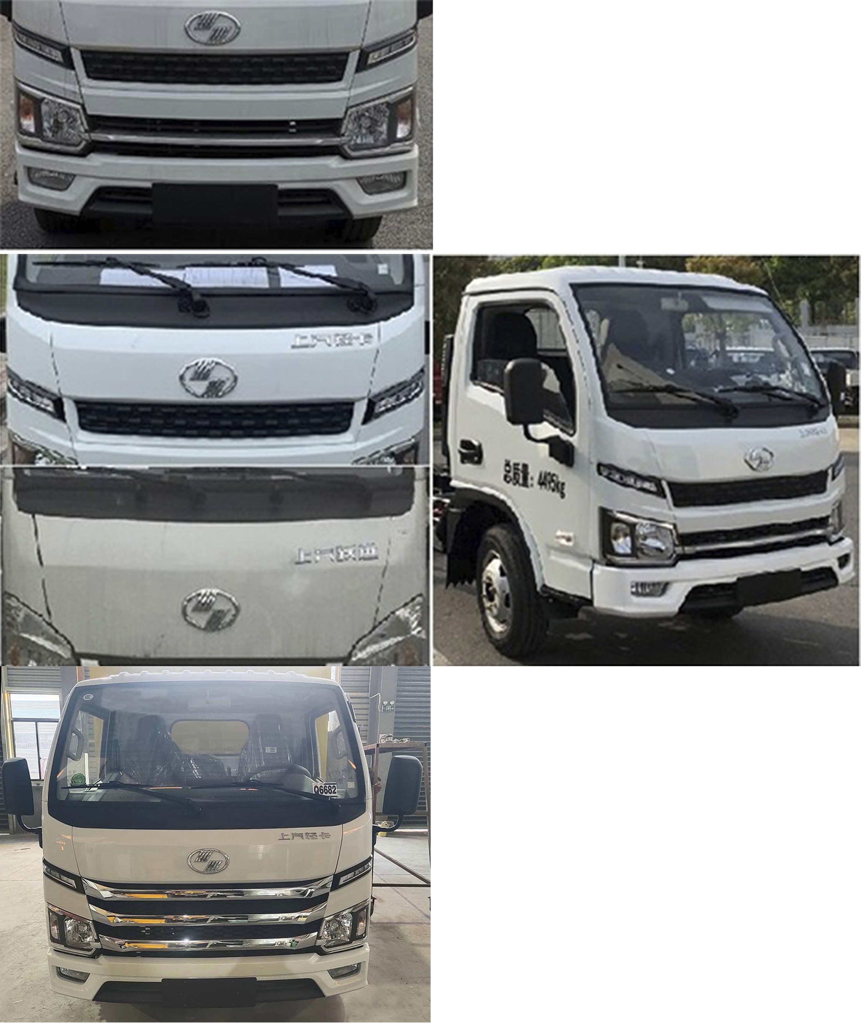 凱力風(fēng)牌KLF5040ZYSS6壓縮式垃圾車公告圖片