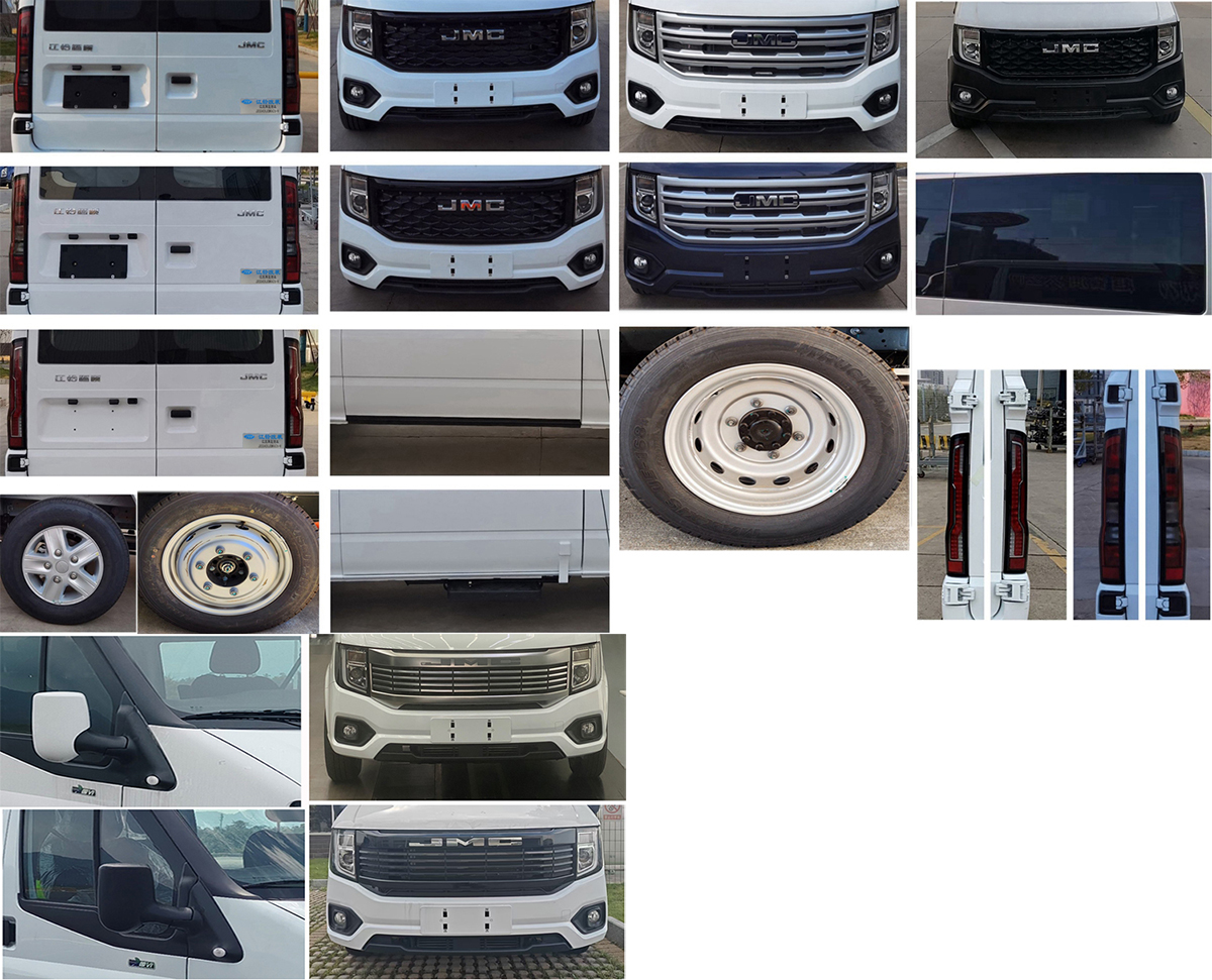 江改牌JX5040XJEMKA26-H監(jiān)測車公告圖片