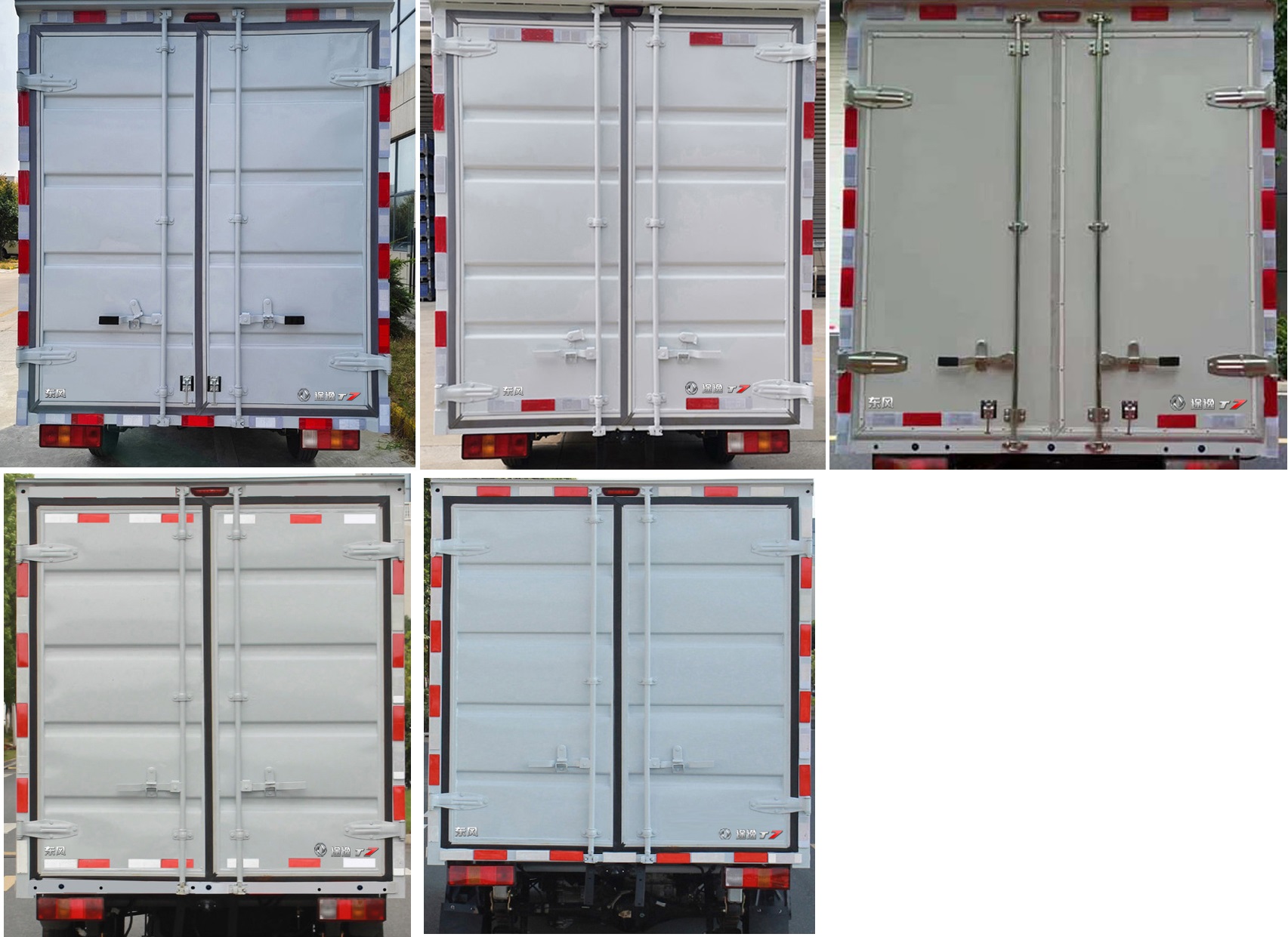 東風(fēng)牌EQ5030XXYVQFAC廂式運輸車公告圖片