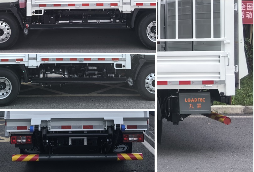 開瑞牌SQR5042CCYBEVH75純電動倉柵式運(yùn)輸車公告圖片