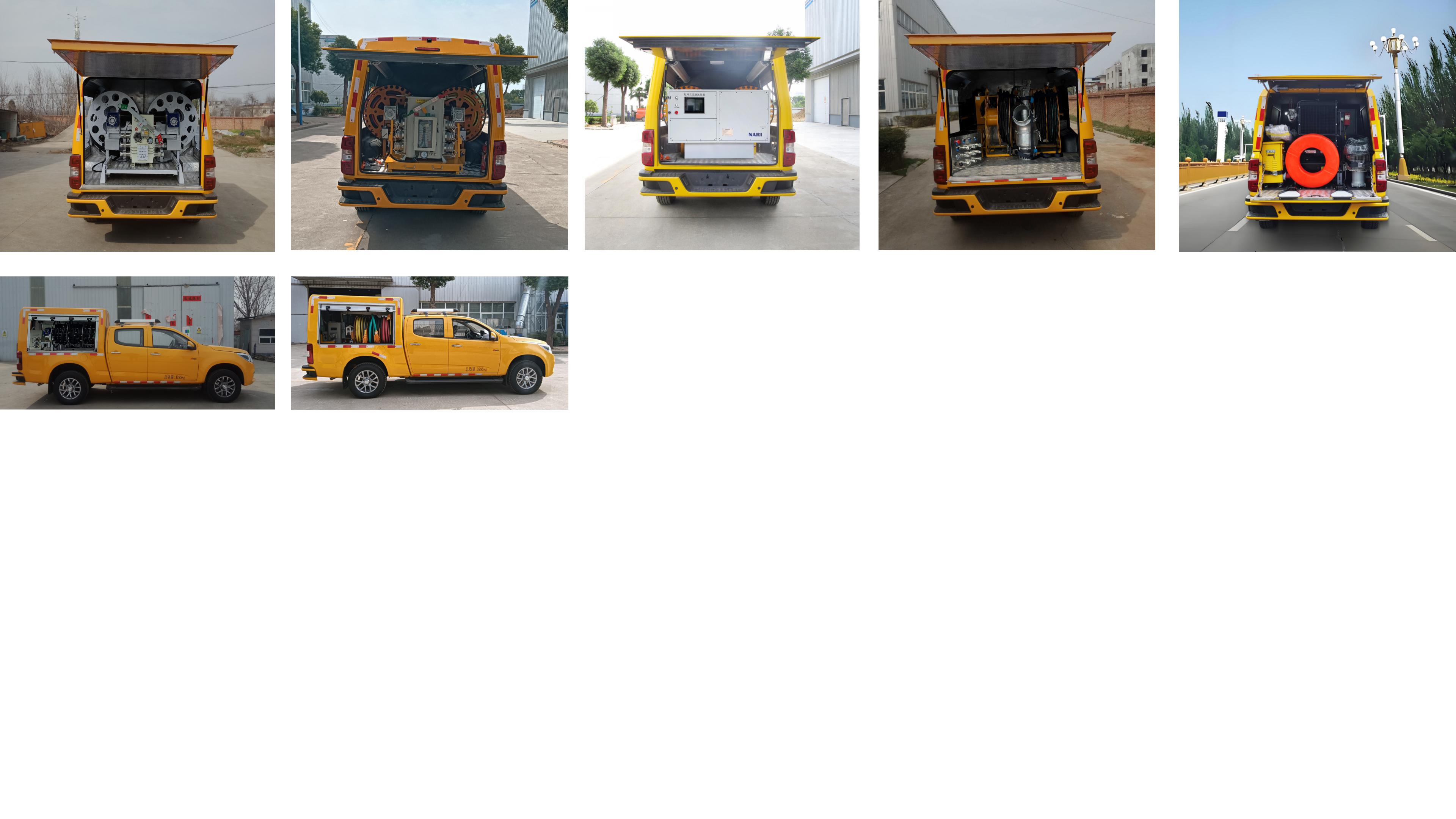 武高所牌WGS5032XGCQL6工程車公告圖片