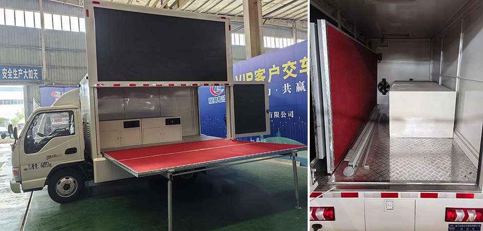 程力威牌CLW5041XXCCDP宣傳車公告圖片