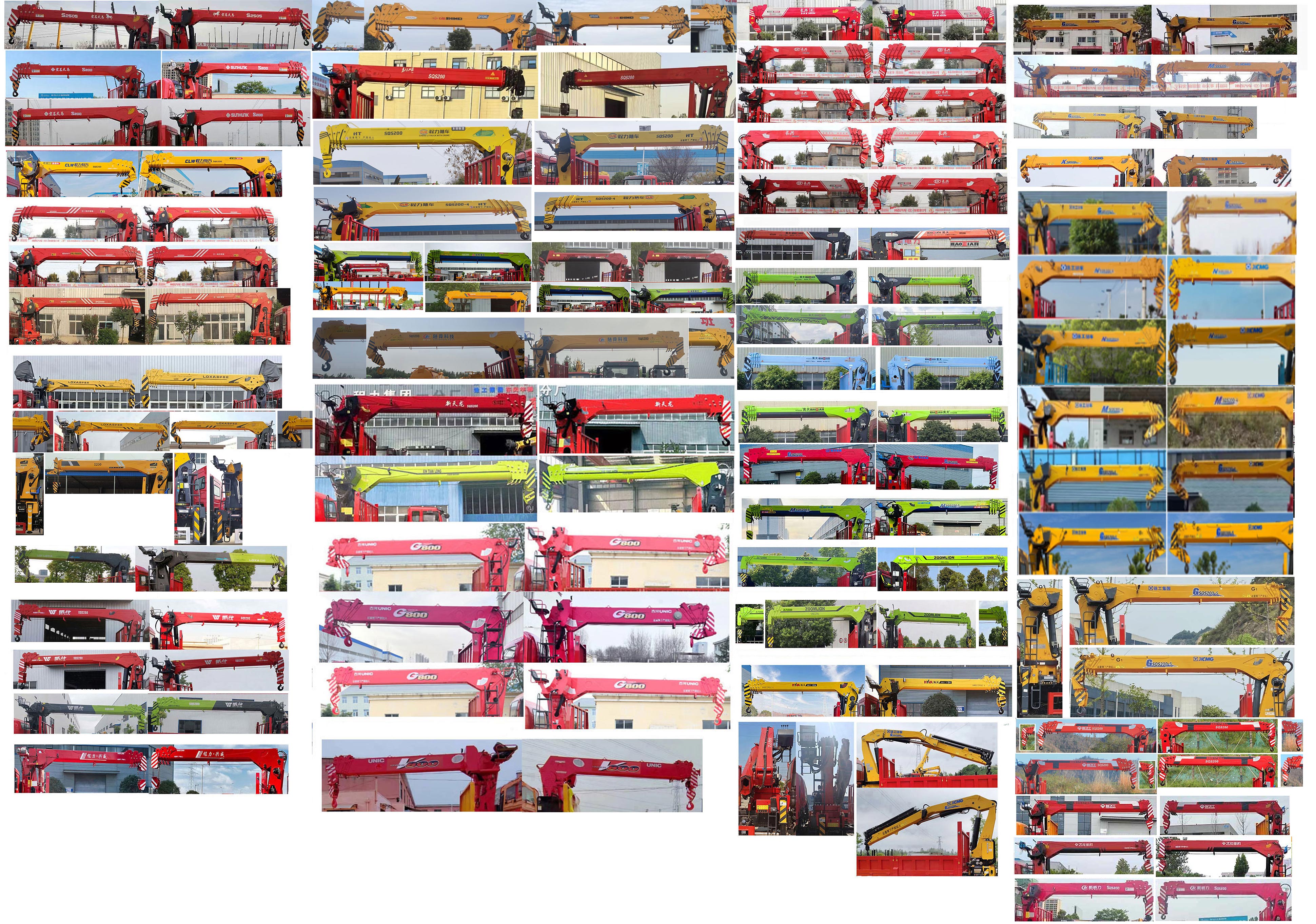 布隆牌LLL5180JSQB6隨車起重運(yùn)輸車公告圖片