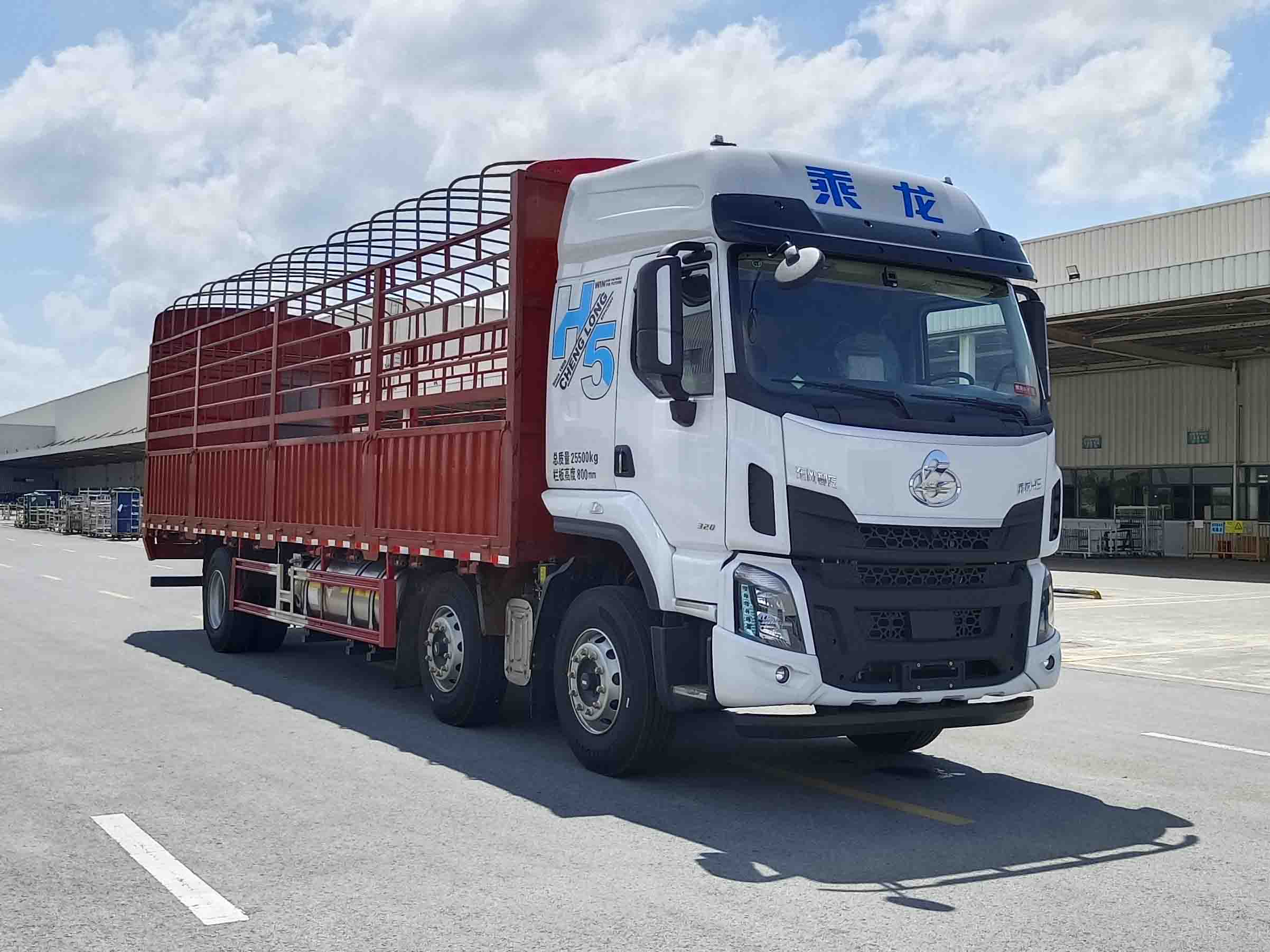 乘龍牌LZ5261CCYH5CM01倉柵式運輸車