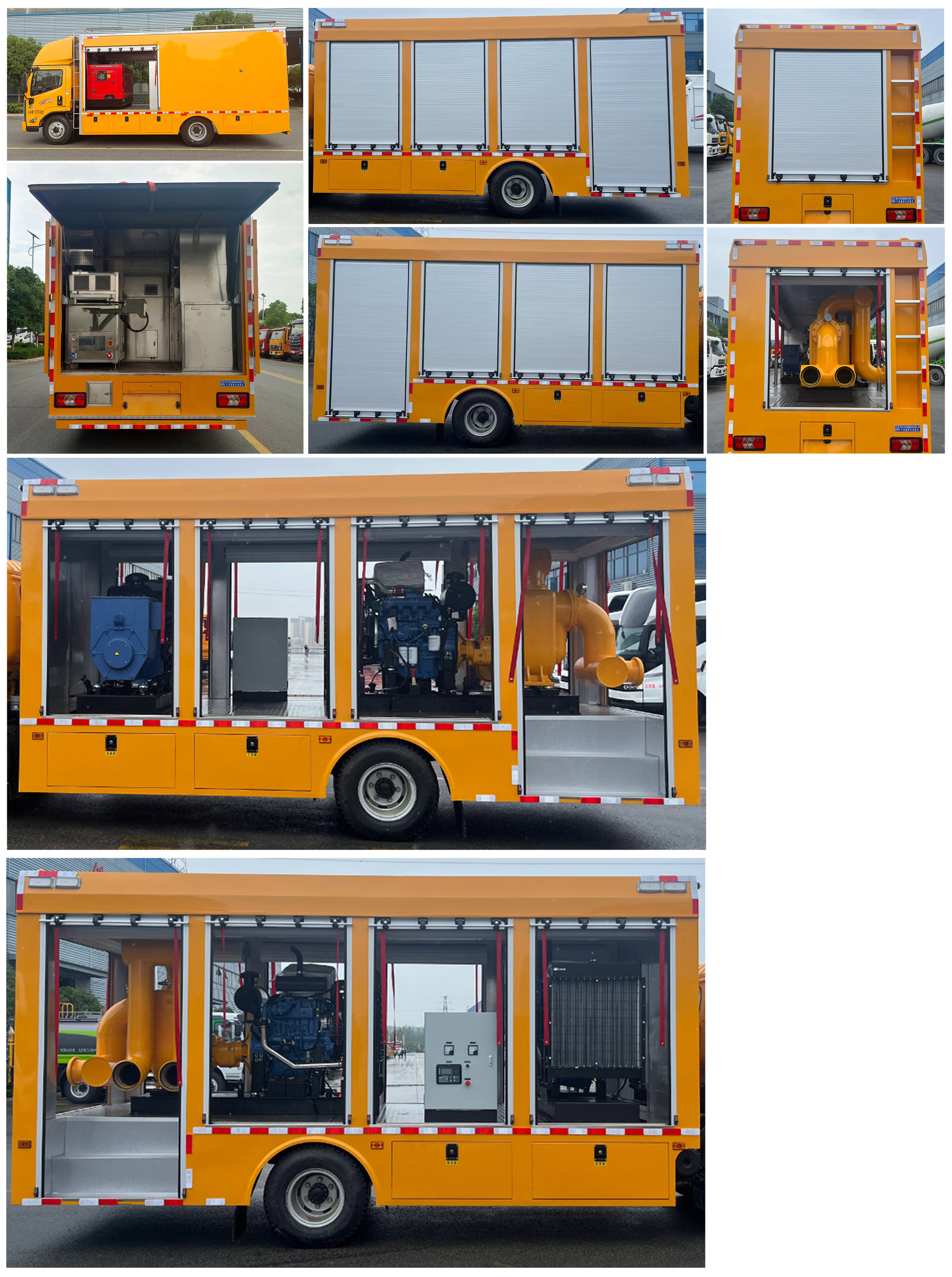 程力牌CL5090TPS6AHQ大流量排水搶險車公告圖片