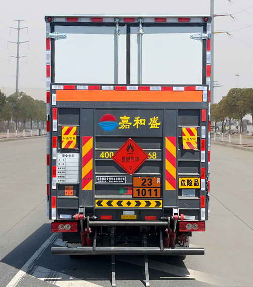 鼎宸騰興牌DCZ5045XRQBJ6易燃?xì)怏w廂式運(yùn)輸車公告圖片