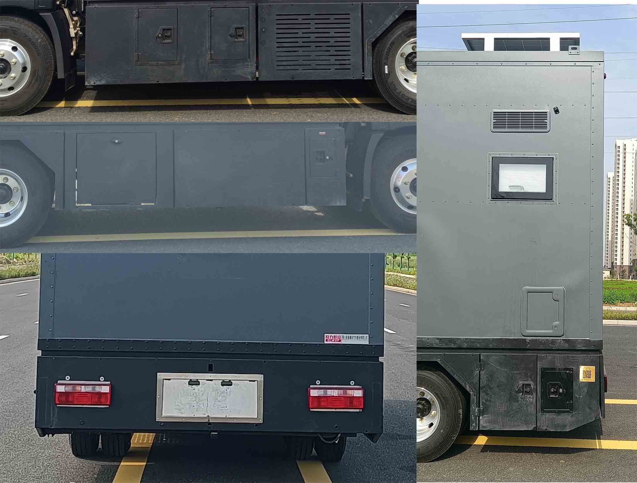 程力新富牌CXF5070XLJCPHEV插電式混合動力旅居車公告圖片