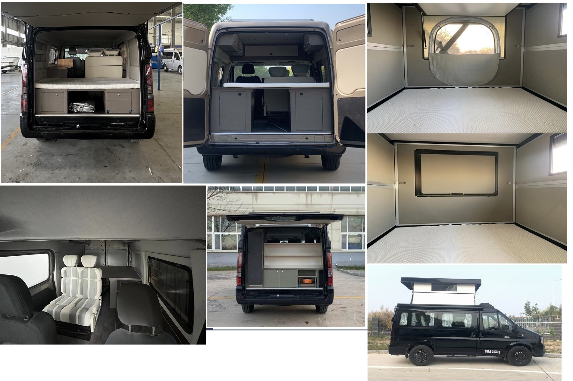 迷野牌MYY5040TSY1宿營車公告圖片