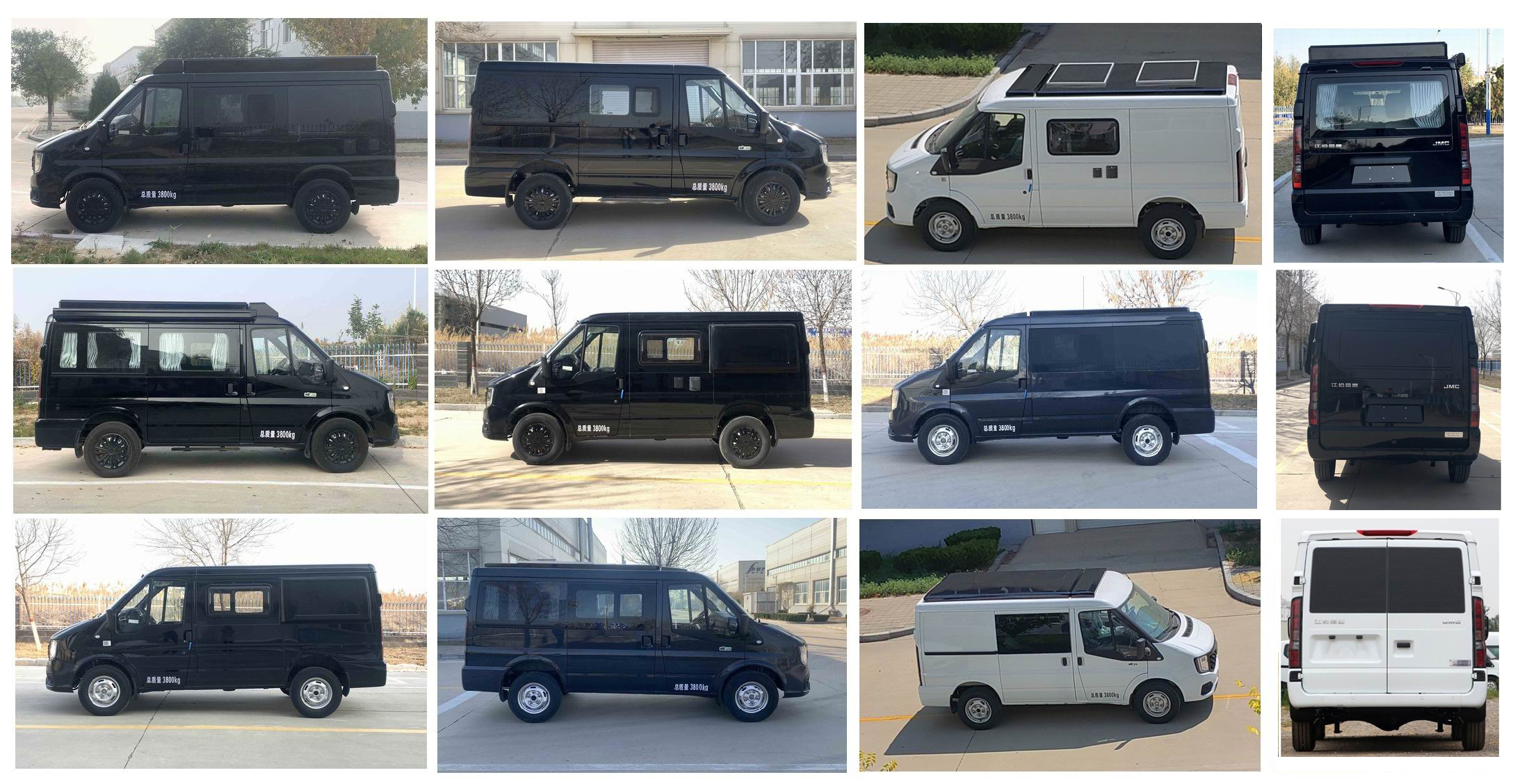 迷野牌MYY5040TSY1宿營車公告圖片