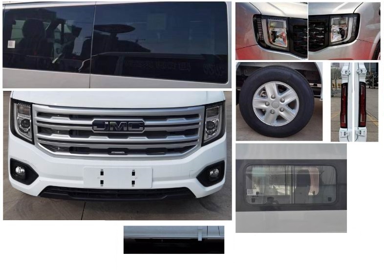 迷野牌MYY5043XLJ1旅居車公告圖片