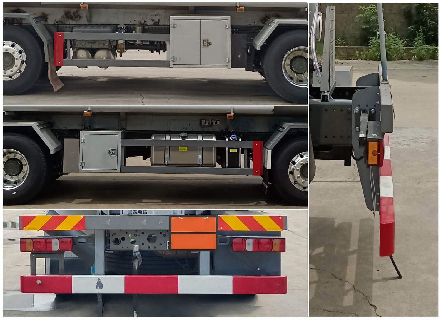 齊星牌QXC5263GRYZ6A易燃液體罐式運(yùn)輸車公告圖片