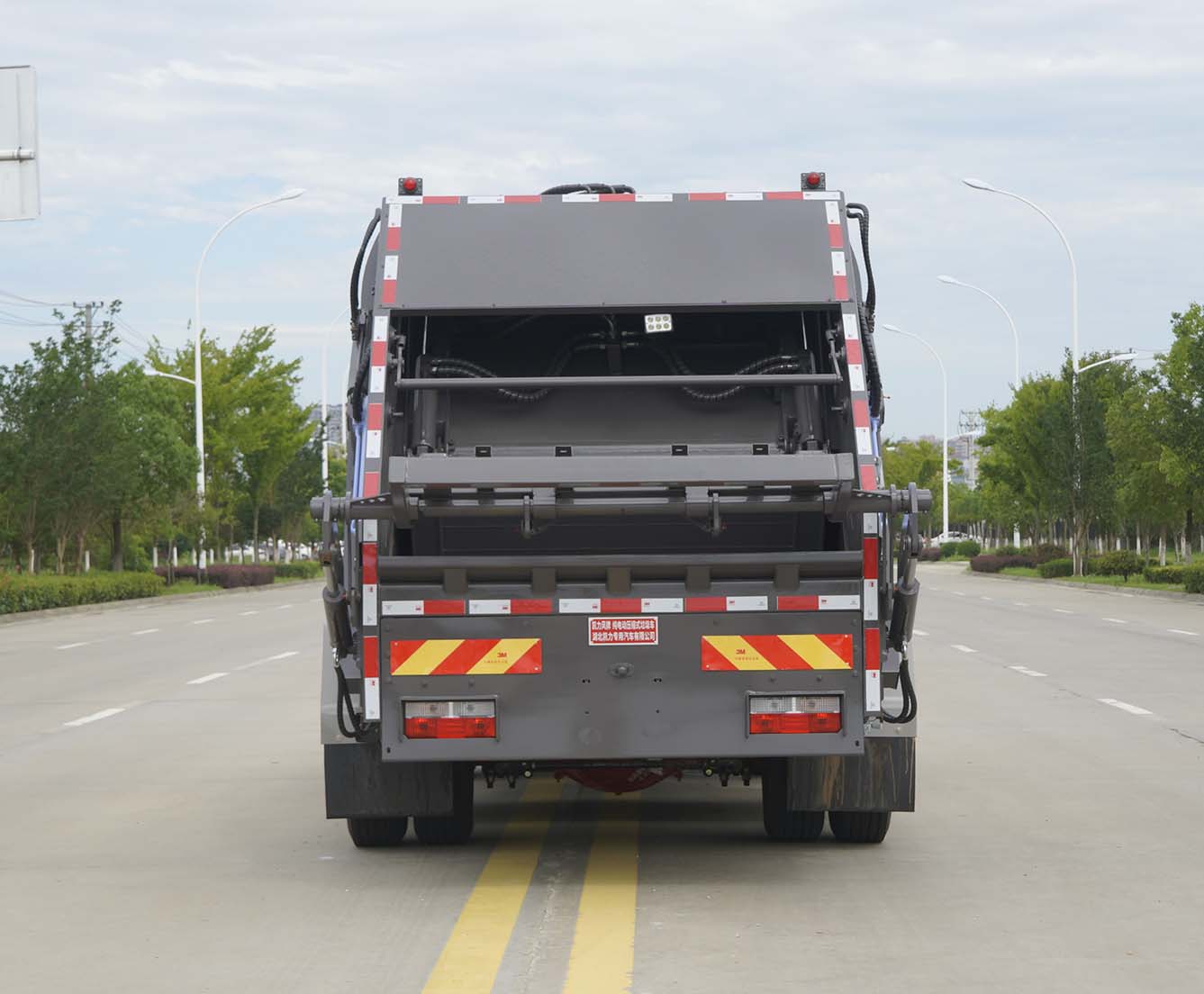 凱力風牌KLF5121ZYSBEV純電動壓縮式垃圾車公告圖片