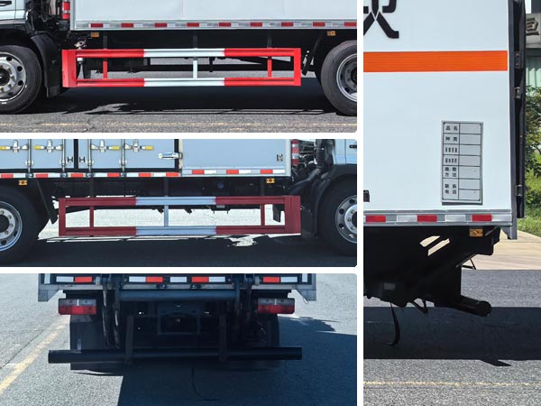 匯力威牌VVV5120XQYEQ6爆破器材運(yùn)輸車(chē)公告圖片