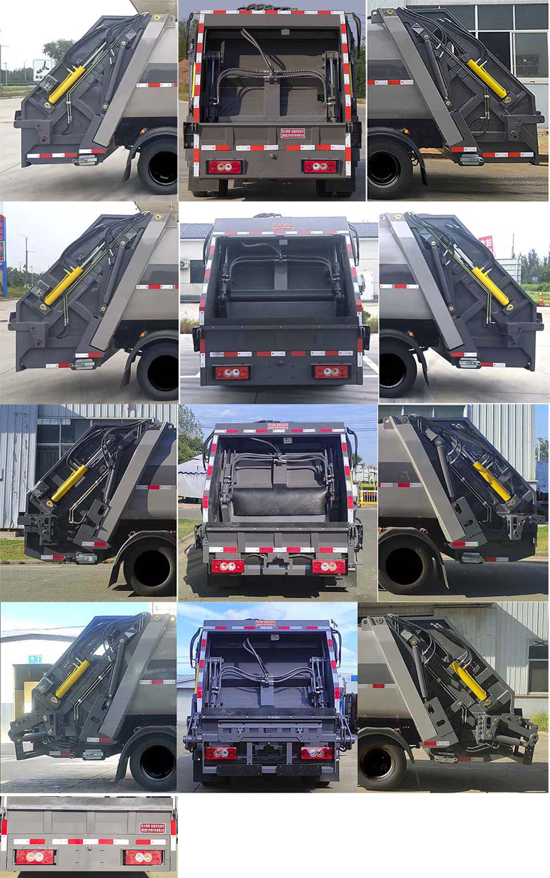 凱力風牌KLF5041ZYSB6壓縮式垃圾車公告圖片