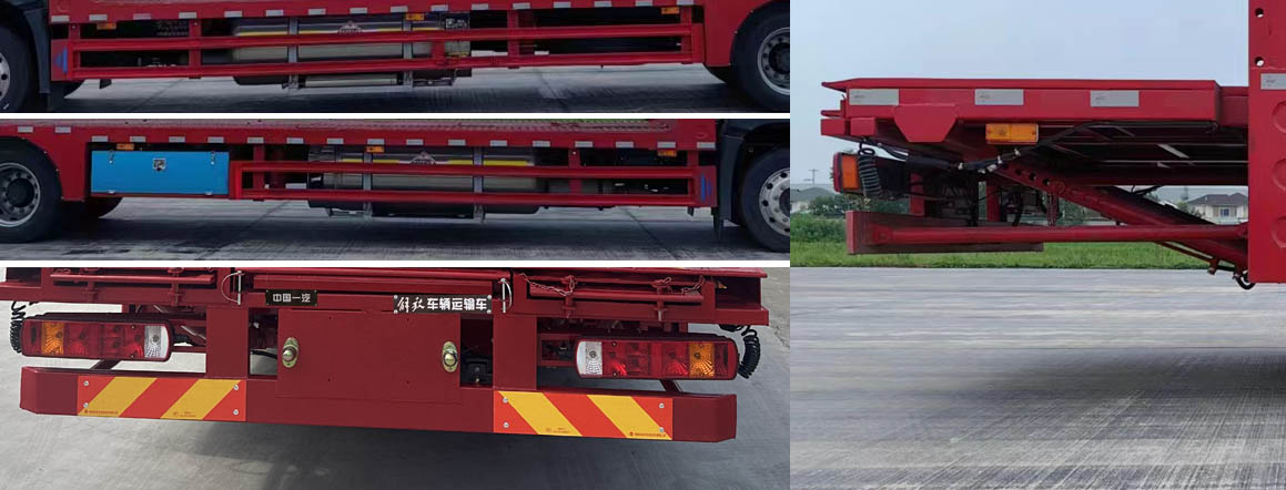 車輛運輸車圖片