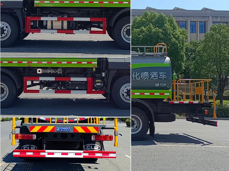 程力牌CL5169GPS6AQC綠化噴灑車公告圖片