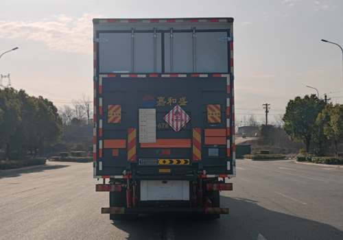 專力牌ZLC5266XRGZ6易燃固體廂式運(yùn)輸車公告圖片