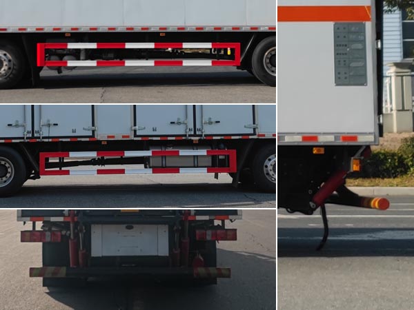 專力牌ZLC5266XRGZ6易燃固體廂式運(yùn)輸車公告圖片