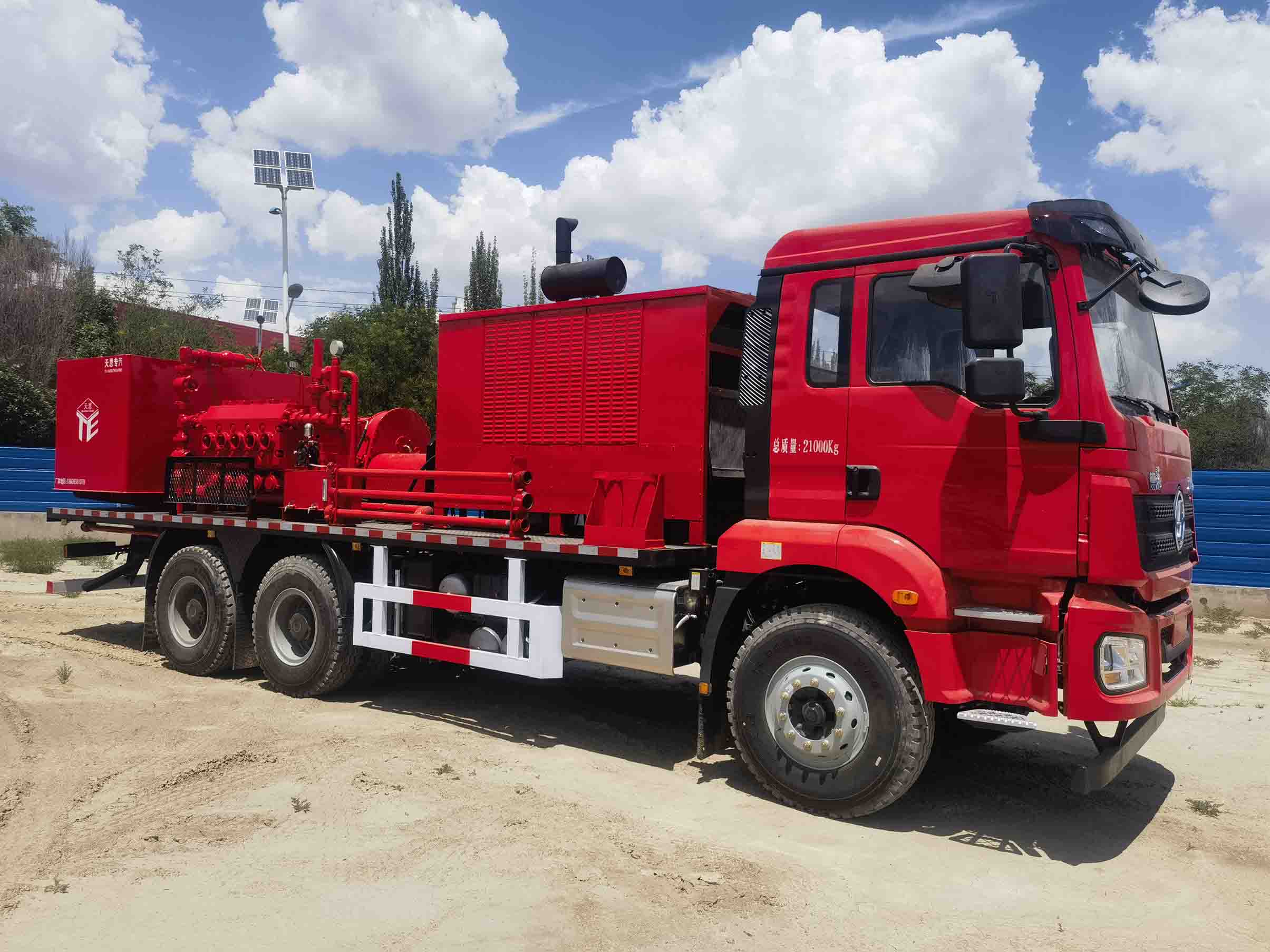 蘭山牌GTE5211TYL85壓裂車