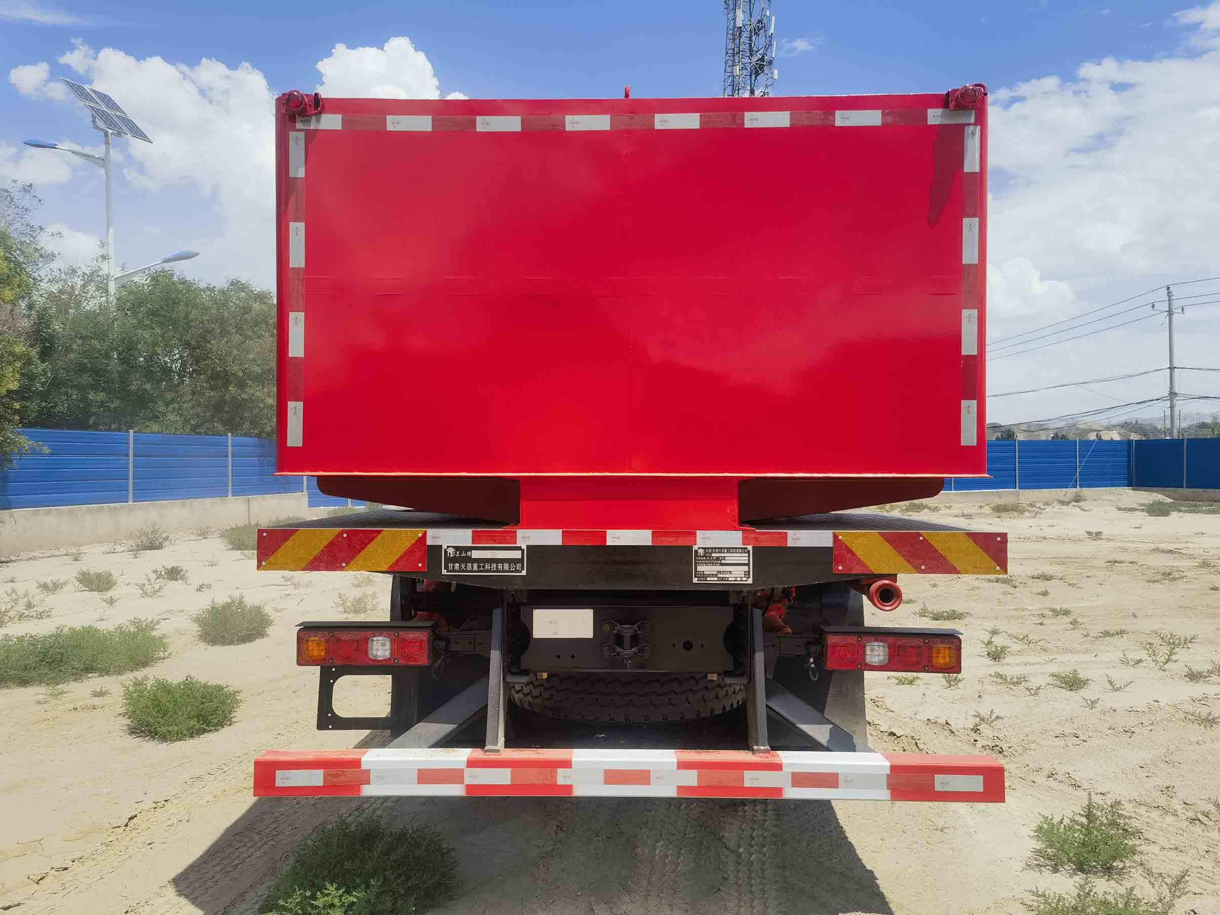 蘭山牌GTE5211TYL85壓裂車(chē)公告圖片