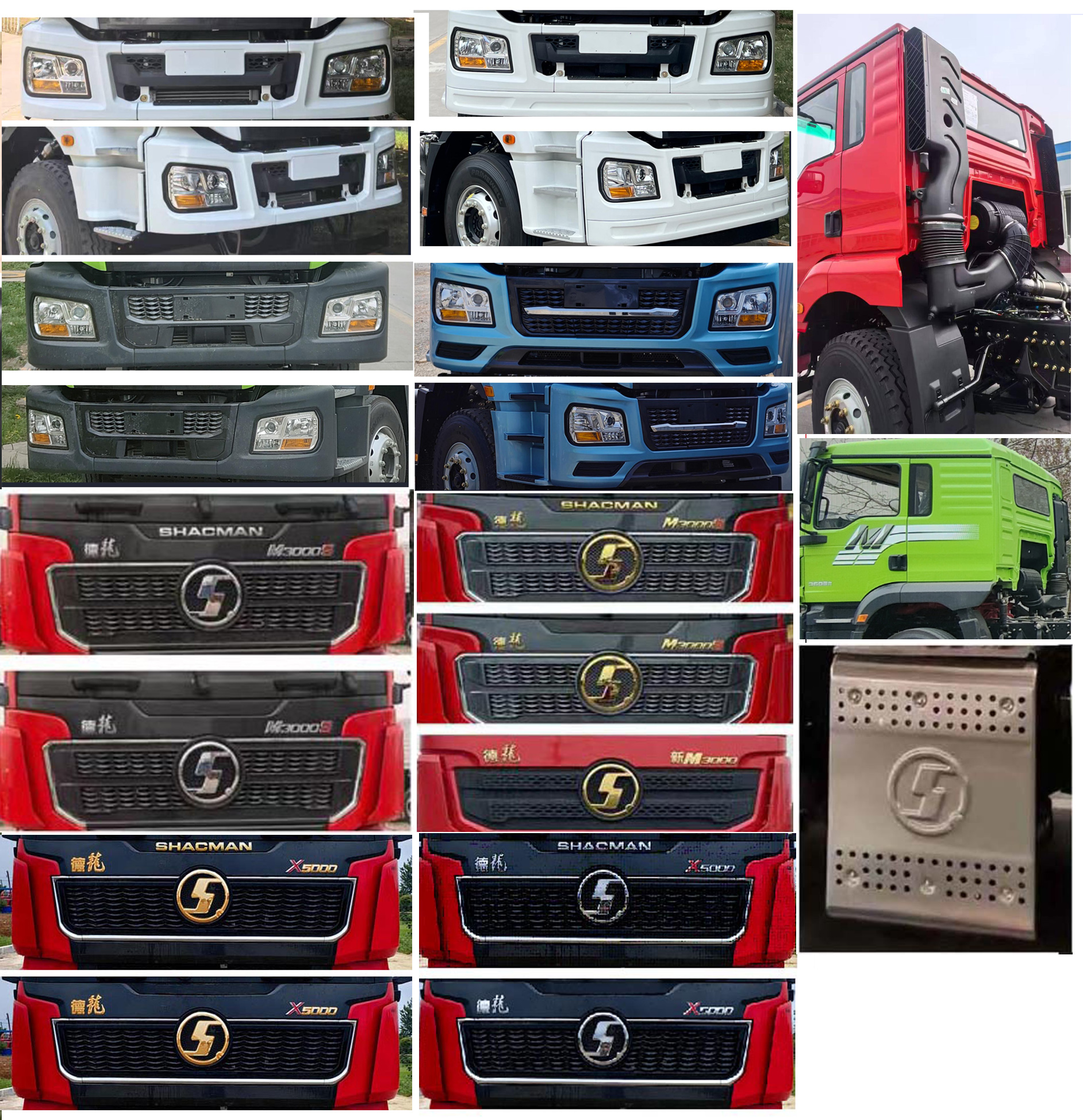 蘭山牌GTE5211TYL85壓裂車(chē)公告圖片