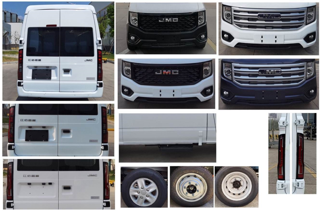 迷野牌MYY5041XDS-01電視車公告圖片