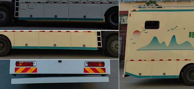 程力威牌CLW5180XCSASL廁所車公告圖片