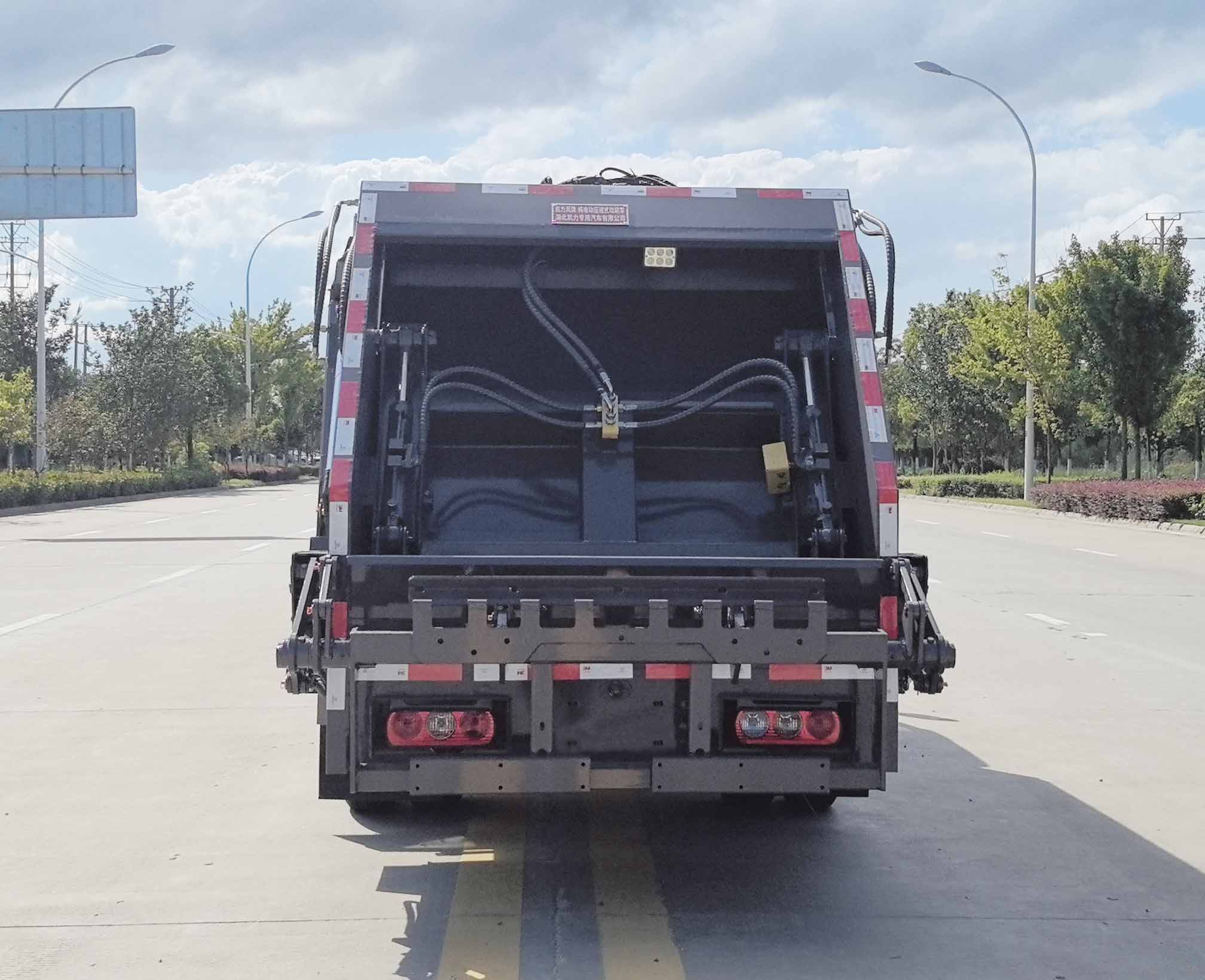 凱力風牌KLF5045ZYSBEV純電動壓縮式垃圾車公告圖片