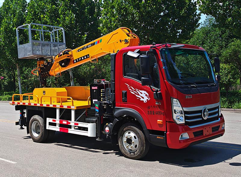 鴻昇久邦牌JBP5040JGKCD6高空作業(yè)車