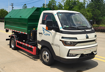 楚帝牌DCD5041ZXXZ6車(chē)廂可卸式垃圾車(chē)公告圖片