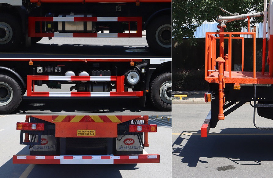 中汽力威牌HLW5250TSDSX6防役消毒灑水車(chē)公告圖片